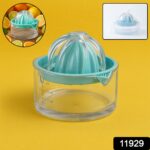 Manual Citrus Fruit Juicer with Measuring Cup - Image 2