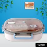Home Chef Premium Leak-Proof Lunch Box - Image 2