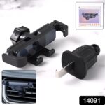 Universal Air Vent Car Phone Holder Mount (1 Pc) - Image 2