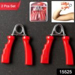 Heavy-Duty Hand Grip Strengthener (2 Pc Set) - Image 2
