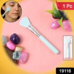 Soft Silicone Face Mask Applicator Brush (1 Pc) - Image 2
