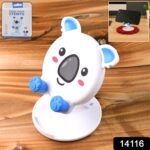Cute Koala-Shaped Mobile Phone Holder (1 Pc) - Image 2