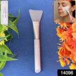 Silicone Face Mask Applicator Brush (1 Pc) - Image 2