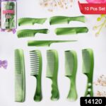 Multipurpose Hair Comb Set (10 Pc) - Image 2