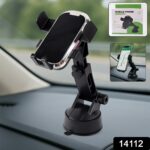 Adjustable Dashboard Car Mobile Holder - Image 2