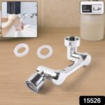 Universal Faucet Extension Splash-Proof Nozzle (1 Pc) - Image 2