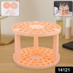 Rotating Makeup Brush Holder Stand (1 Pc) - Image 2