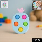 Silicone Push Pop Keychain Toy for Kids (1 Pc) - Image 2