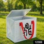 Premium Insulated Thermal Lunch Bag (1 Pc) - Image 2