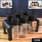 6-Piece Plastic Spice Jar Set with Stand - Image 2