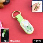 2-in-1 Magnetic Push Pop Keychain Toy - Image 2