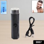 Portable Electric USB Rechargeable Shaver (1 Pc) - Image 2