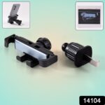 Universal 360° Rotatable Air Vent Car Mobile Holder (1 Set ) - Image 2