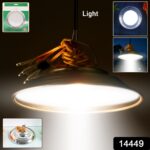 Rechargeable Hanging LED Light (1 Pc) - Image 2