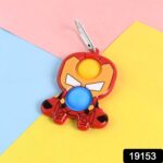 Themed Iron Man Shape Keychain Pop It Toy (1 Pc) - Image 2