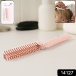Premium Dual-Sided Folding Hair Trimming (1 Pc) - Image 2