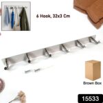 Stainless Steel Wall Mounted Coat 6 Hook Rack (32x3 / 1Pc) - Image 2