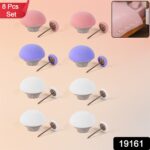Decorative Headboard Sofa Pins (8 Pcs Set) - Image 2
