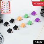 Micro USB OTG Adapter Converter (10 Pcs Set) - Image 2