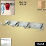 Stainless Steel Wall Mounted Coat 4 Hook Rack (20x3 / 1 Pc) - Image 2