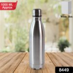 Stainless Steel Water Bottle Approx 1000ML (1 Pc) - Image 2