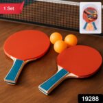Professional Table Tennis Racket (1 Set) - Image 2