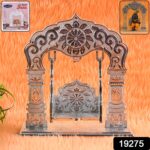 Shreeji Bal Gopal Jhula (1 Pc) - Image 2