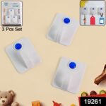 3-Piece Self-Adhesive Wall Hooks Set - Image 2