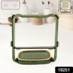 2-in-1 Self-Adhesive Towel Hanger & Soap Holder Stand (1 Pc) - Image 2