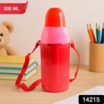 500ML Kids Insulated Plastic Water Bottle (1 Pc) - Image 2