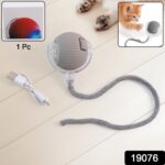Rechargeable Interactive Cat Toy Ball with Detachable Braided Tail and LED Light (1 Pc) - Image 2
