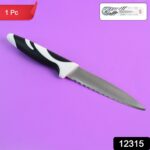 Ritu Stainless Steel Serrated Blade Zebra Kitchen Knife (1 Pc) - Image 2