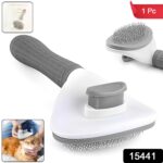 Self-Cleaning Slicker Brush for Dogs & Cats (1 Pc) - Image 2
