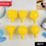 Plastic Cookie Cutter Mould Set (6 Pc) - Image 2