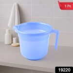 Unbreakable Plastic Bath Mug Approx 1000ML (1 Pc) - Image 2