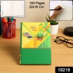 Hardcover Ruled Notebook with Calendar, Diary & 160 Pages 22x16 cm (1 Pc) - Image 2