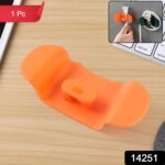 Wall Mounted Plug Holder Hook (1 Pc) - Image 2