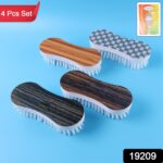 Ergonomic Cloth Washing Brush Set (4 Pc) - Image 2