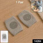 Light Grey Toddler Wool Knit Leg Warmer (Knee Guard) - Image 2