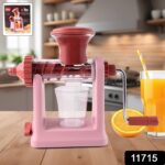 Apex Heavy-Duty Manual Hand Juicer Machine Set - Image 2