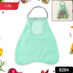 Multipurpose Hanging Mesh Storage Bag (1 Pc) - Image 2