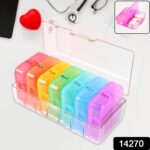 Weekly 7 Day Rainbow Color Pill Organizer Box - Image 2