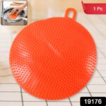 Red Silicone Dish Scrubber Sponge Mildew Free, Non Stick, Heat Resistant - Image 2