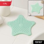 Mint Green Silicone Star Shaped Sink Filter Bathroom Hair Catcher Drain Strainers for Basin - Image 2