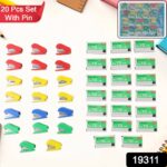 Mini Stapler Set  with Staples – Assorted Colors | No.10 Staplers with Pins (20 pcs Set) - Image 2