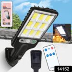 High-Power Solar LED Street Light with Motion Sensor & Remote Control - Image 2