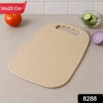 Durable Plastic Chopping Board 34x23 cm (1 Pc) - Image 2