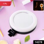 Rechargeable LED Makeup Mirror with Ring Light (1 Pc) - Image 2