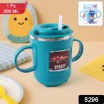 Kids Sporty Sipper Mug with Straw and Dual Handles Approx 300ml (1 Pc) - Image 2