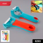 4-in-1 Multi-Functional Vegetable & Fruit Peeler (1 Pc) - Image 2